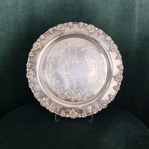 Vintage Elegant Large Silver Decorative Plate Platter